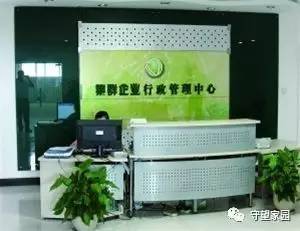 徐州撐起蘇北半壁江山 省民營(yíng)企業(yè)百?gòu)?qiáng)榜中五家企業(yè)營(yíng)收均超百億