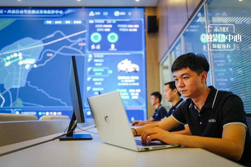 永川工業(yè)實現(xiàn)脫胎換骨 軟件外包服務的轉(zhuǎn)型與升級